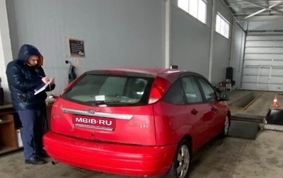 Ford Focus IV, 2002 год, 180 000 рублей, 1 фотография