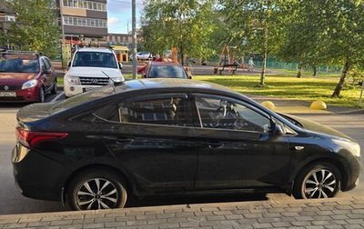 Hyundai Solaris II рестайлинг, 2019 год, 1 399 999 рублей, 1 фотография