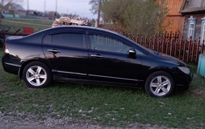 Honda Civic VIII, 2007 год, 550 000 рублей, 1 фотография