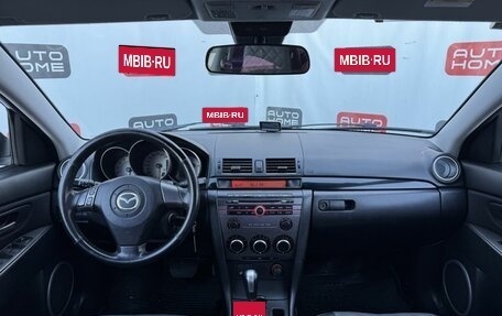 Mazda 3, 2007 год, 499 990 рублей, 7 фотография