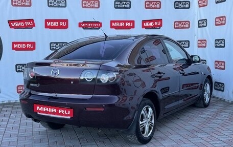 Mazda 3, 2007 год, 499 990 рублей, 4 фотография