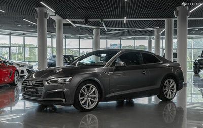 Audi A5, 2017 год, 3 490 000 рублей, 1 фотография