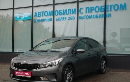 KIA Cerato III, 2017 год, 1 295 000 рублей, 1 фотография