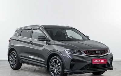 Geely Coolray I, 2023 год, 1 835 445 рублей, 1 фотография