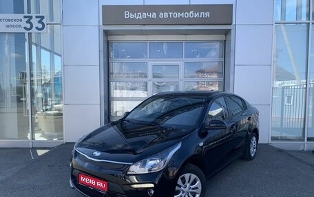 KIA Rio IV, 2017 год, 1 290 000 рублей, 1 фотография