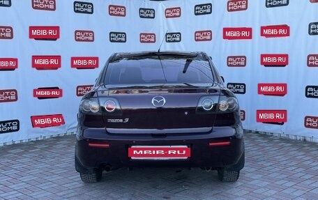 Mazda 3, 2007 год, 499 990 рублей, 5 фотография