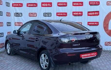 Mazda 3, 2007 год, 499 990 рублей, 6 фотография