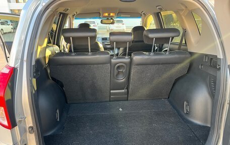 Toyota RAV4, 2008 год, 1 300 000 рублей, 17 фотография