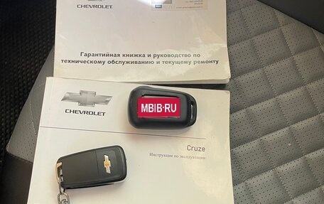 Chevrolet Cruze II, 2012 год, 599 999 рублей, 13 фотография