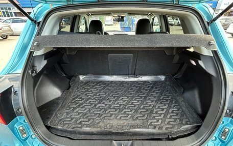 Mitsubishi ASX I рестайлинг, 2012 год, 1 330 000 рублей, 16 фотография