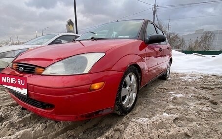 Ford Focus IV, 2002 год, 180 000 рублей, 28 фотография