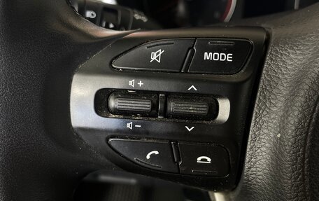 KIA Rio IV, 2021 год, 1 738 000 рублей, 19 фотография