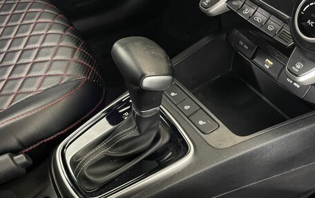 KIA Rio IV, 2021 год, 1 738 000 рублей, 17 фотография