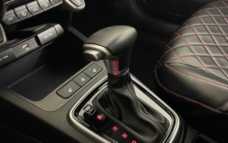 KIA Rio IV, 2021 год, 1 738 000 рублей, 16 фотография