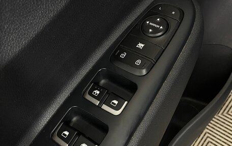 KIA Rio IV, 2021 год, 1 738 000 рублей, 18 фотография