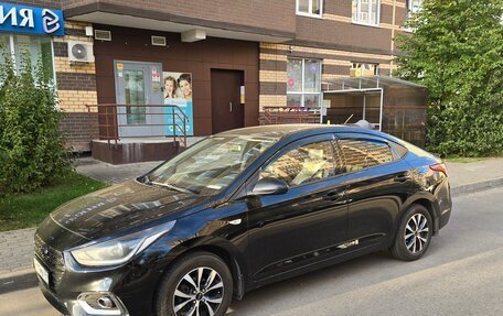 Hyundai Solaris II рестайлинг, 2019 год, 1 399 999 рублей, 3 фотография