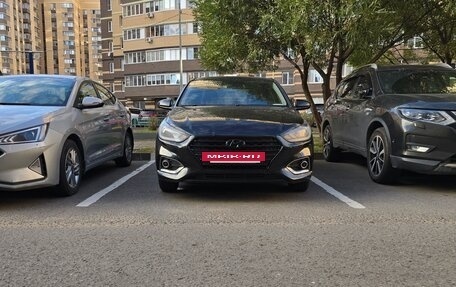 Hyundai Solaris II рестайлинг, 2019 год, 1 399 999 рублей, 4 фотография
