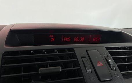 Mazda 6, 2008 год, 700 000 рублей, 18 фотография