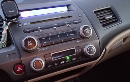 Honda Civic VIII, 2007 год, 550 000 рублей, 5 фотография