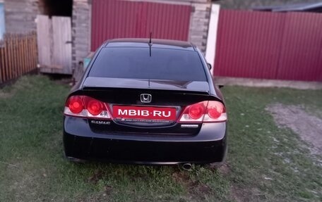 Honda Civic VIII, 2007 год, 550 000 рублей, 2 фотография