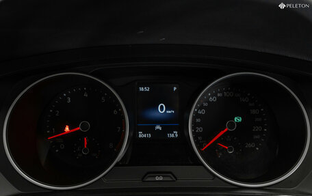 Volkswagen Tiguan II, 2021 год, 2 370 000 рублей, 13 фотография