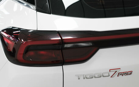 Chery Tiggo 7 Pro, 2020 год, 1 630 000 рублей, 9 фотография