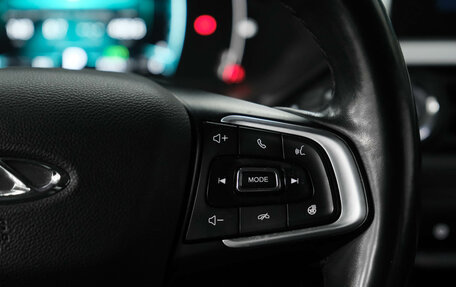 Chery Tiggo 7 Pro, 2020 год, 1 630 000 рублей, 24 фотография