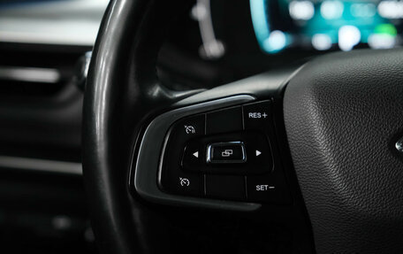 Chery Tiggo 7 Pro, 2020 год, 1 630 000 рублей, 25 фотография