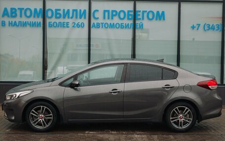 KIA Cerato III, 2017 год, 1 295 000 рублей, 2 фотография
