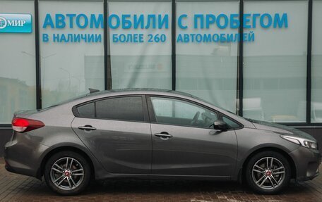 KIA Cerato III, 2017 год, 1 295 000 рублей, 6 фотография