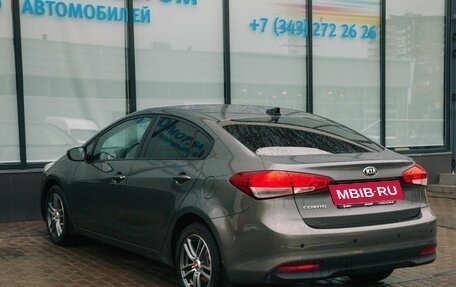 KIA Cerato III, 2017 год, 1 295 000 рублей, 3 фотография