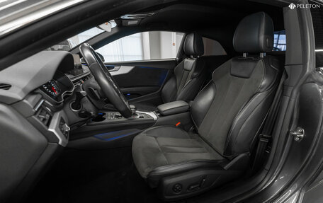 Audi A5, 2017 год, 3 490 000 рублей, 9 фотография