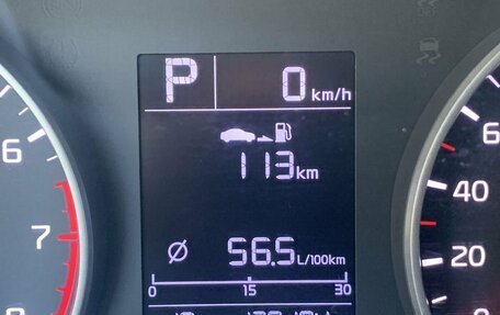 KIA Rio IV, 2017 год, 1 290 000 рублей, 12 фотография