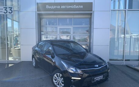 KIA Rio IV, 2017 год, 1 290 000 рублей, 3 фотография