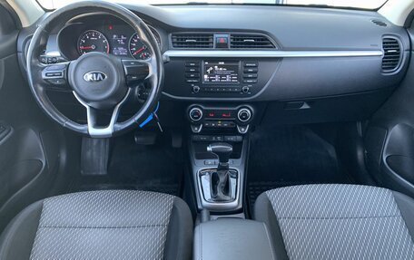 KIA Rio IV, 2017 год, 1 290 000 рублей, 10 фотография