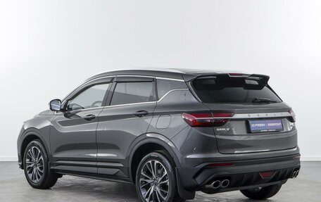 Geely Coolray I, 2023 год, 1 835 445 рублей, 2 фотография
