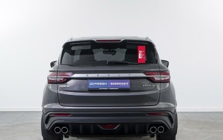 Geely Coolray I, 2023 год, 1 835 445 рублей, 4 фотография