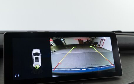 Geely Coolray I, 2023 год, 1 835 445 рублей, 22 фотография