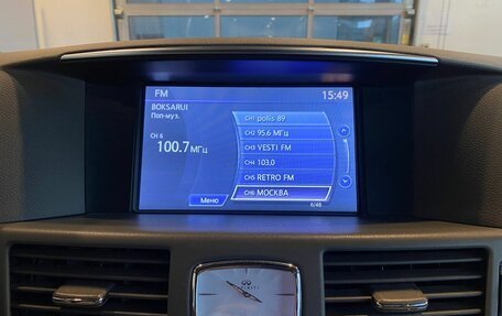 Infiniti Q70 I, 2014 год, 1 800 000 рублей, 14 фотография