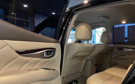 Infiniti Q70 I, 2014 год, 1 800 000 рублей, 22 фотография