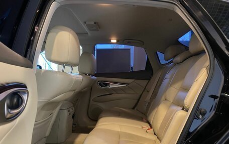 Infiniti Q70 I, 2014 год, 1 800 000 рублей, 23 фотография