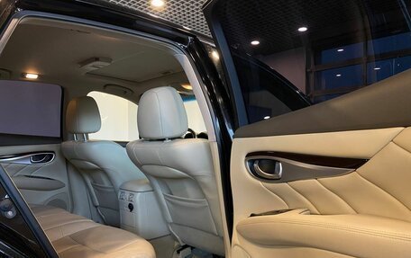 Infiniti Q70 I, 2014 год, 1 800 000 рублей, 24 фотография
