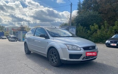 Ford Focus II рестайлинг, 2006 год, 299 000 рублей, 1 фотография