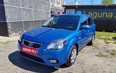 KIA Rio II, 2010 год, 450 000 рублей, 1 фотография