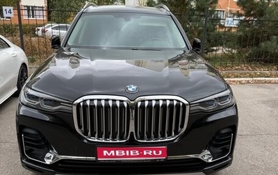 BMW X7, 2020 год, 6 900 000 рублей, 1 фотография