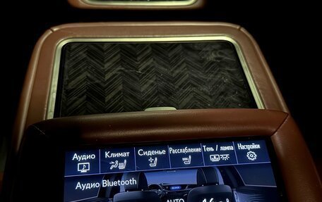 Lexus LS IV, 2018 год, 6 100 000 рублей, 12 фотография