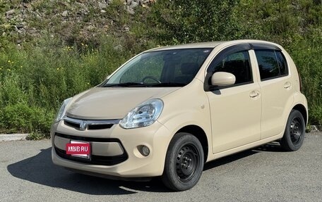 Toyota Passo III, 2015 год, 650 000 рублей, 3 фотография