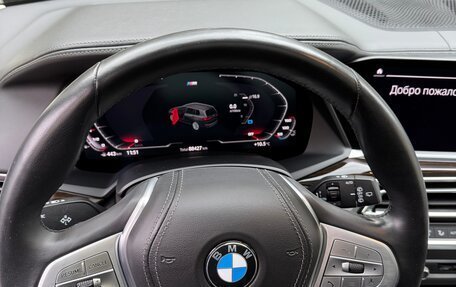 BMW X7, 2020 год, 6 900 000 рублей, 5 фотография