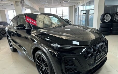 Audi Q5, 2025 год, 10 200 000 рублей, 3 фотография