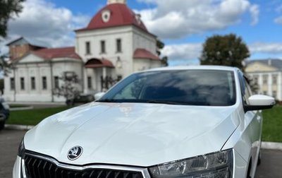 Skoda Rapid II, 2021 год, 1 350 000 рублей, 1 фотография